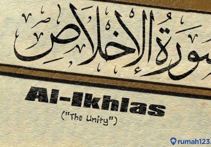 Surat Al Ikhlas