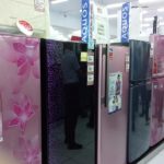 12 Rekomendasi Kulkas 1 Pintu Terbaik 2023. Harga Rp1 Jutaan!