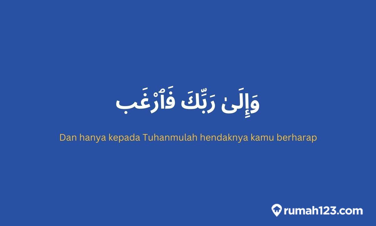 10 Ayat Alquran Tentang Motivasi Hidup Bermakna