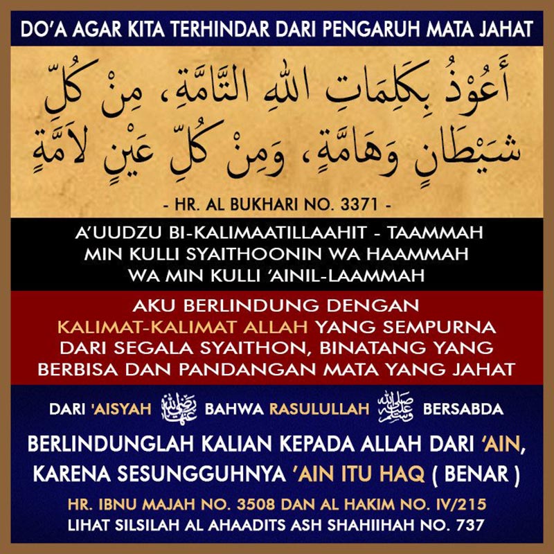 Doa Agar Terhindar Dari Ain Homecare