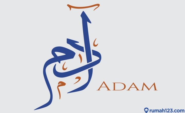 makam nabi adam