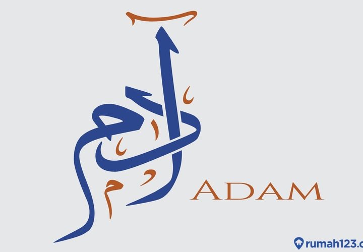 makam nabi adam