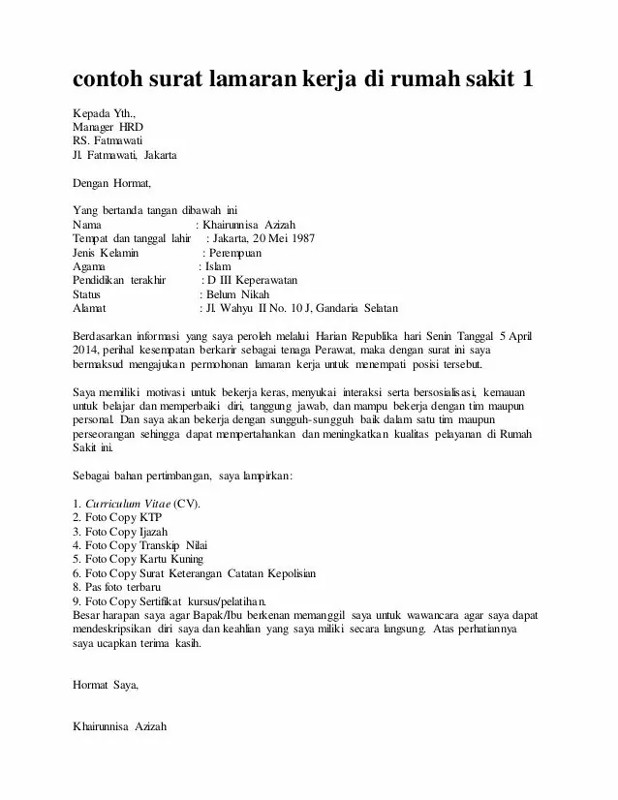 surat lamaran untuk di rumah sakit