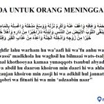 Doa untuk Orang Meninggal untuk Laki-laki dan Perempuan yang Wajib Diketahui Umat Muslim