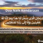Doa Naik Kendaraan Bahasa Arab Lengkap dengan Artinya