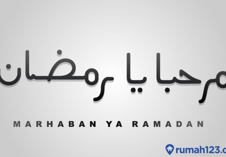marhaban ya ramadhan