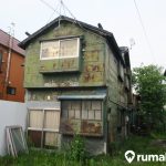 Inilah Alasan Banyak Rumah Kosong di Jepang. Dihuni Hantu?