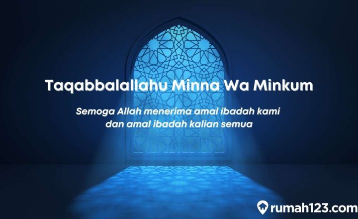 Taqabbalallahu Minna Wa Minkum