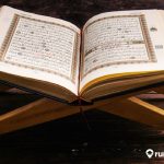 5 Kewajiban Kita terhadap Alquran selaku Umat Islam, Apa Saja?