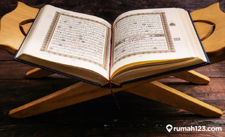 kewajiban kita terhadap alquran