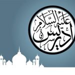 Kisah Nabi Idris A.S. dari Lahir hingga Melihat Surga dan Neraka. Benarkah Kini Masih Hidup?