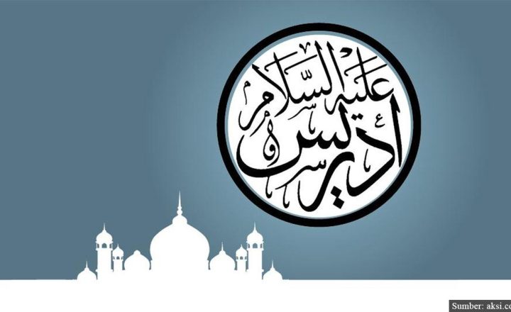 kisah nabi idris lengkap