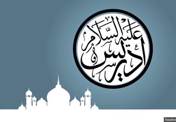 kisah nabi idris lengkap