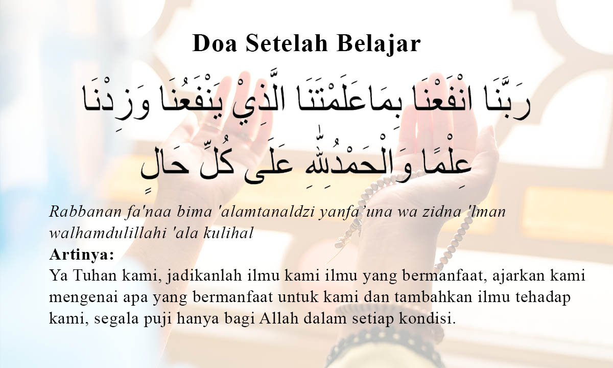Doa Belajar Dan Artinya Homecare24 Vrogue co