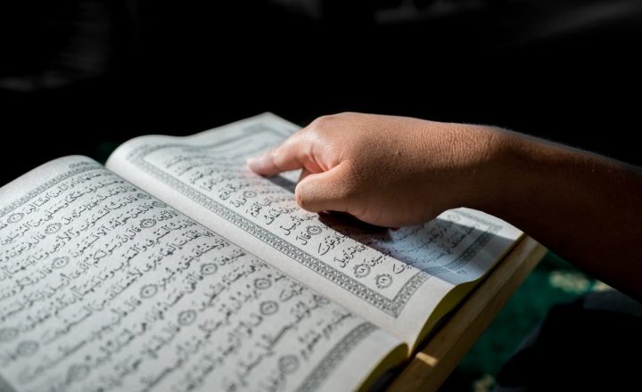 tata cara khatam al quran