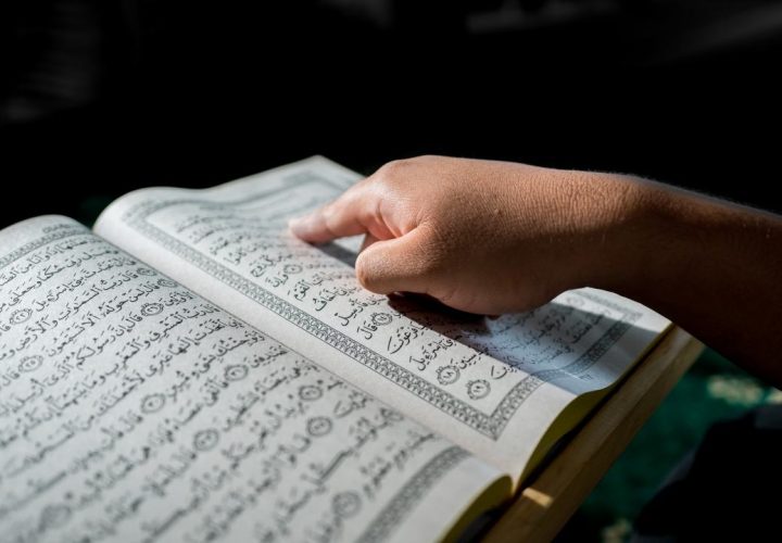 tata cara khatam al quran