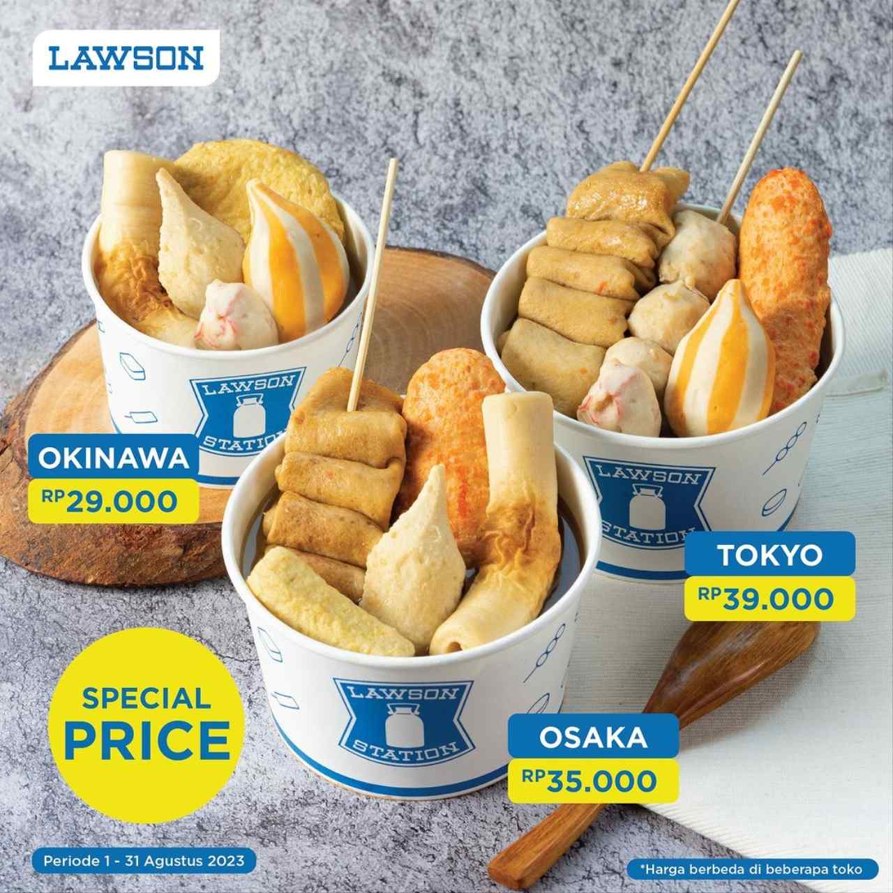 Menu Lawson Dan Harga 2024 Paling Lengkap Disertai Review   Menu Lawson Oden 1 