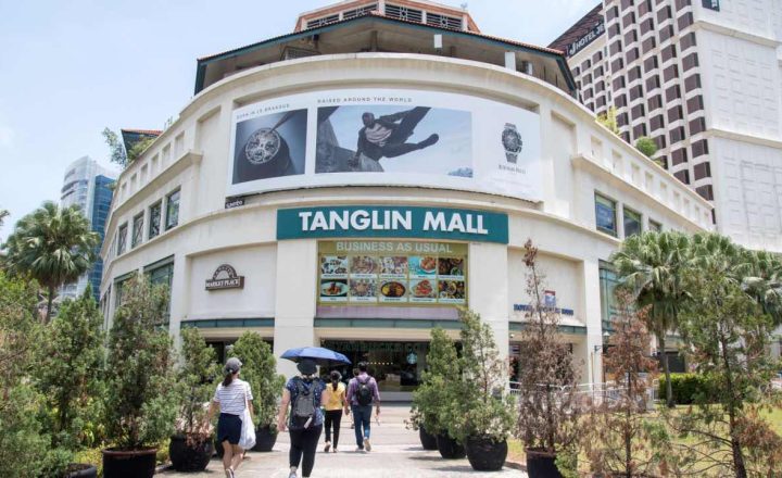 tanglin mall