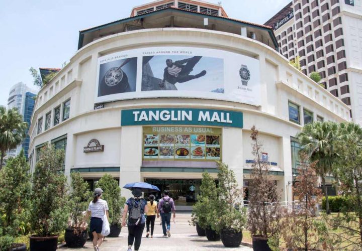 tanglin mall