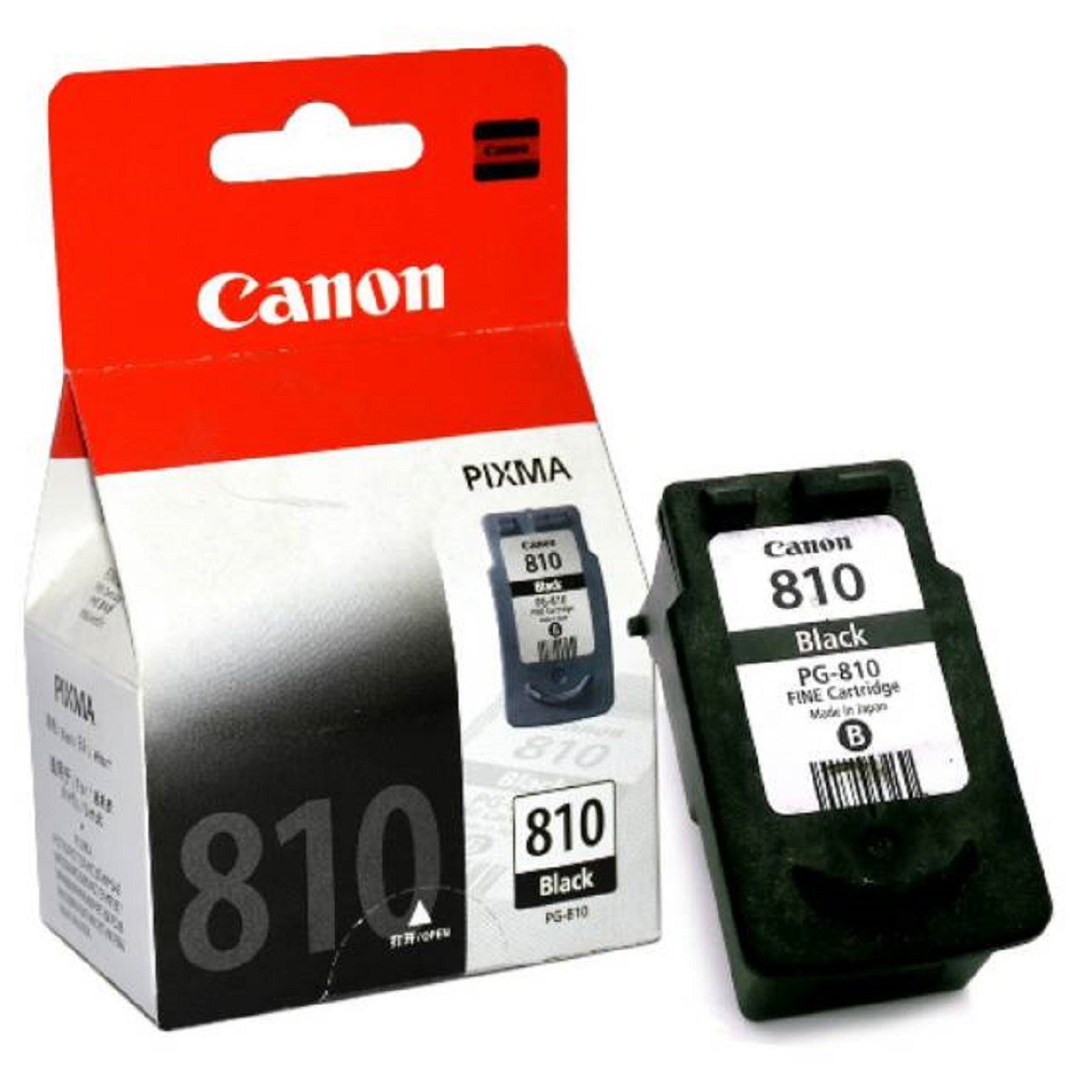 7 Rekomendasi Cartridge Canon Terbaik. Berkualitas Dan Tahan Lama!