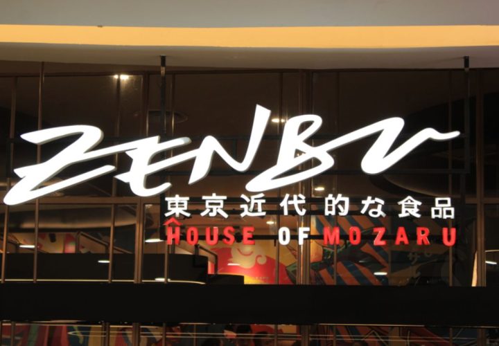 menu zenbu