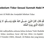 10 Amalan sebelum Tidur Sesuai Sunnah Rasulullah agar Dijauhkan dari Mimpi Buruk