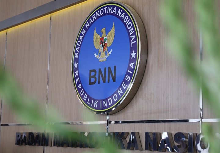 daftar gaji bnn badan narkotika nasional