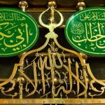 Rangkuman Kisah Umar Bin Khattab, Sahabat Nabi sekaligus Khalifah Kedua