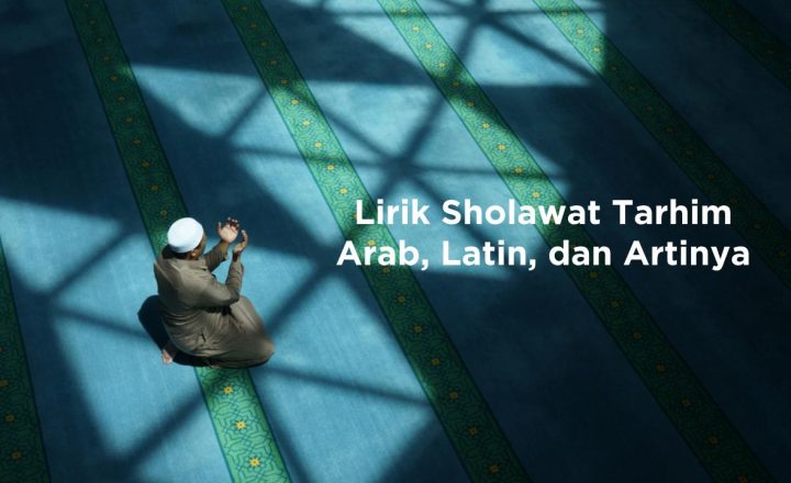 sholawat tarhim